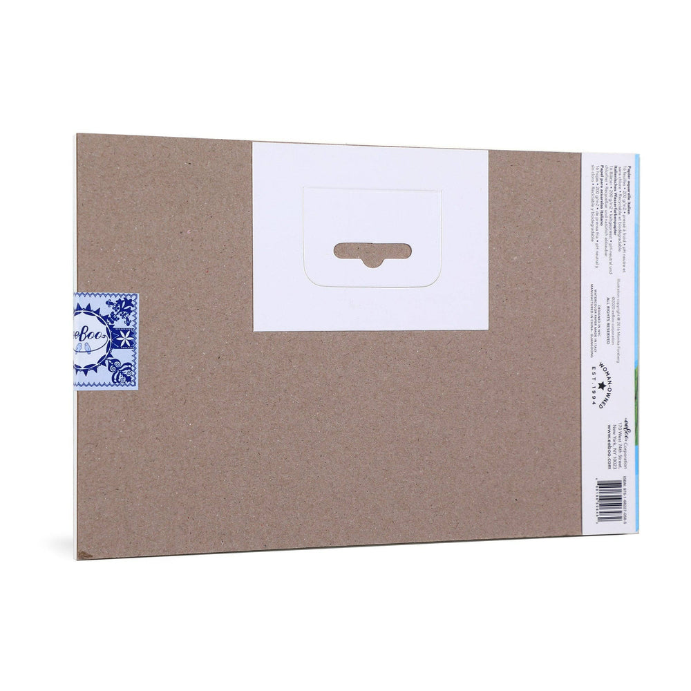 eeBoo Tidepool Watercolor Pad open showing 200 GSM cold press watercolor paper sheets