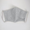The Simple Folk Grey Melange Sustainable Mask Reusable Face Covering
